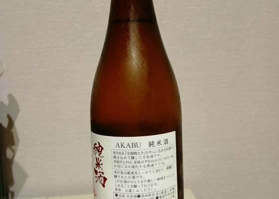 alt 1