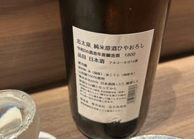 alt 2