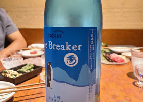alt 4