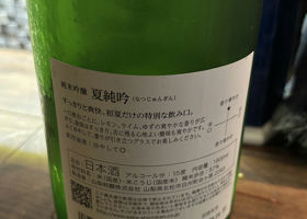 alt 2