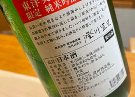 alt 2