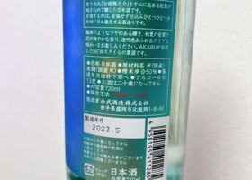 alt 2