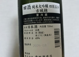 alt 2