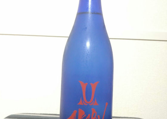 alt 1
