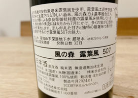alt 4