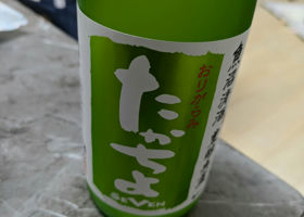alt 2