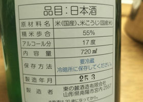 alt 2