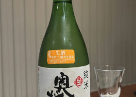 alt 3