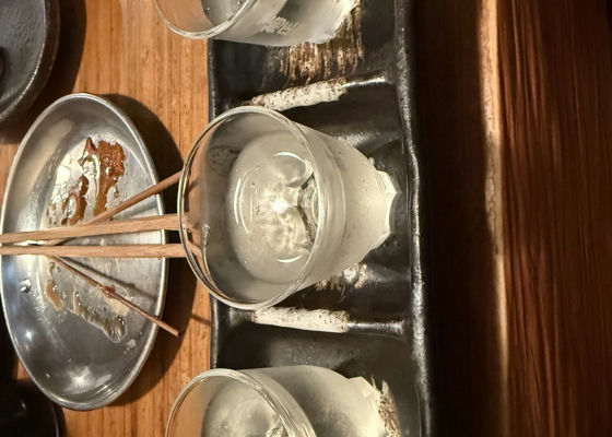 alt 1