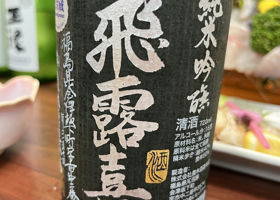 alt 1