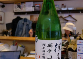 alt 2