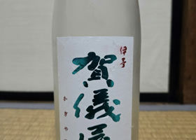 alt 2