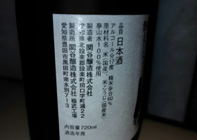 alt 2
