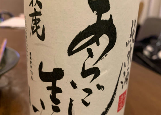 alt 1