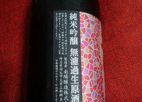 alt 3