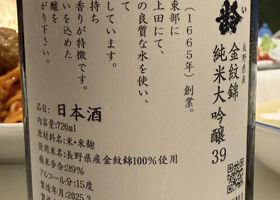 alt 3
