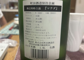 alt 2