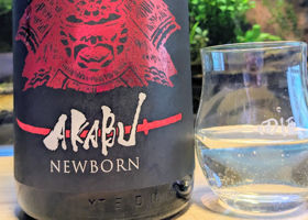AKABU チェックイン 1