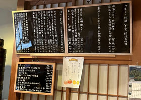 alt 3
