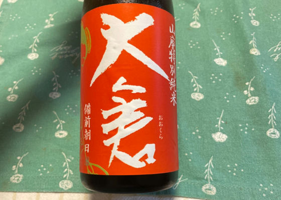 alt 1