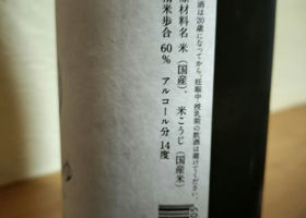 alt 3