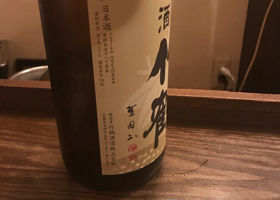 alt 2