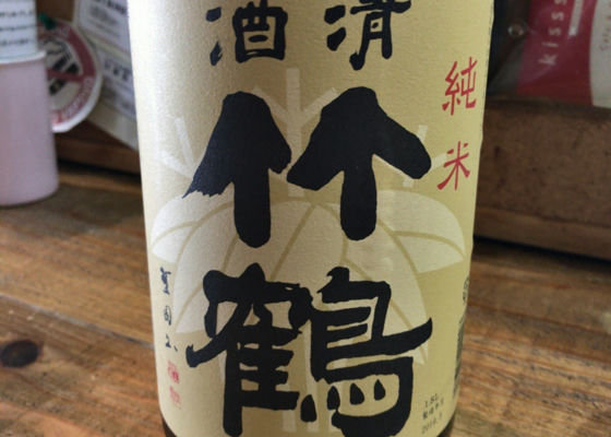 alt 1