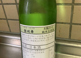 alt 2