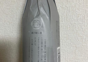 alt 4