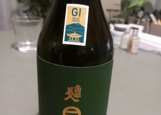 alt 1