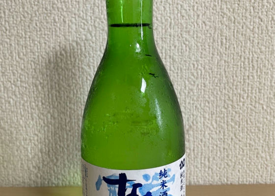 alt 1