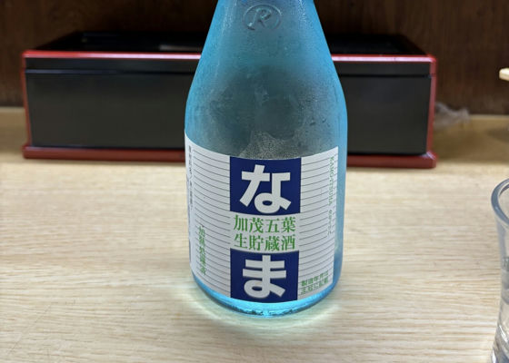 alt 1