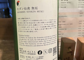 Senkin 签到 2