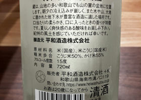 alt 2