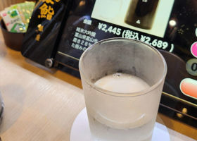 alt 3