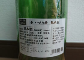 alt 2