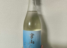 alt 3