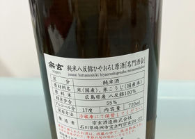 alt 3