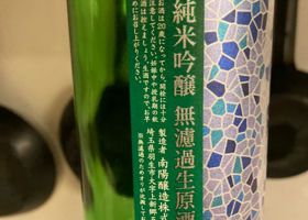 alt 2