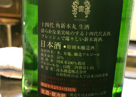 alt 2