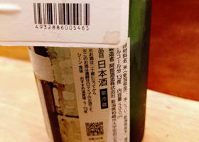 alt 2