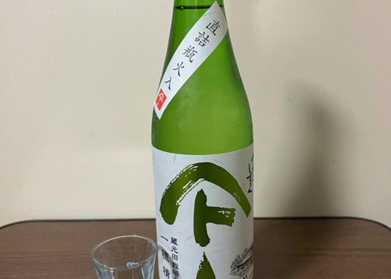alt 1