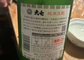 alt 2