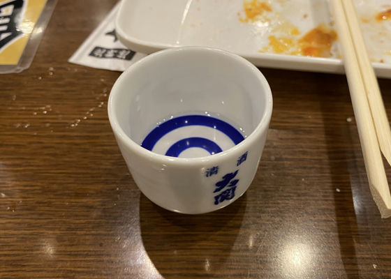 alt 1