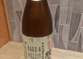 alt 3