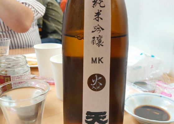 alt 1