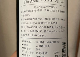 alt 3