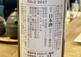 alt 2