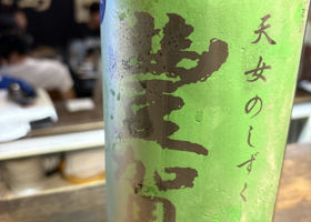 alt 2