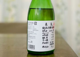 alt 1